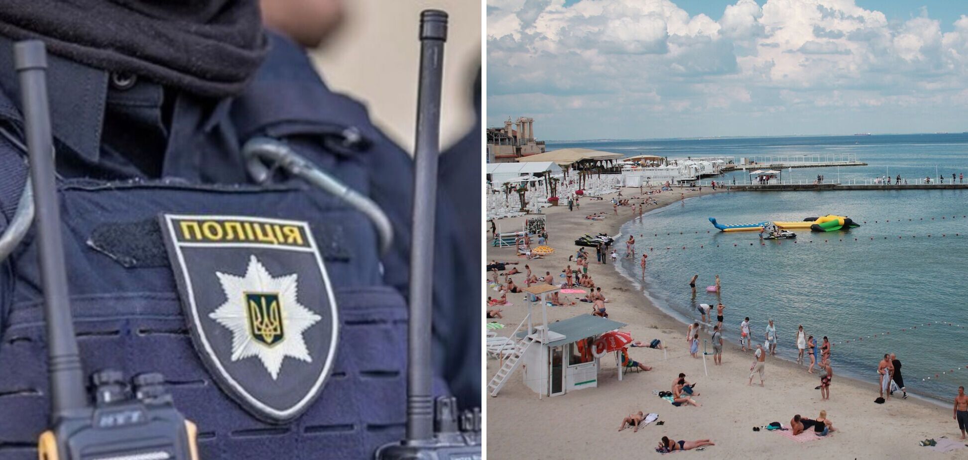 Парі, яка влаштувала дорослі забави на пляжі в Одесі, оголосили підозру