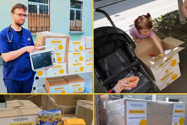 Допомога від Фонду Ріната Ахметова, бізнесів SCM та ФК 'Шахтар' охопила 3 млн мешканців України