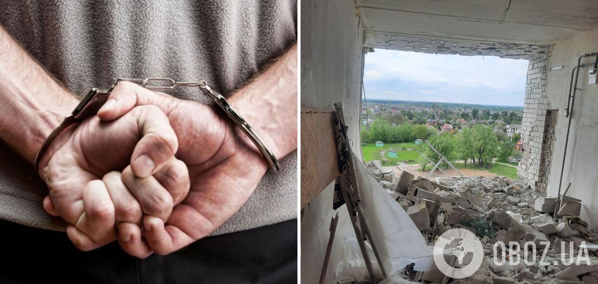 В Украине будут судить оккупанта, обстрелявшего жилой дом в Чернигове