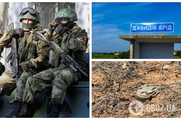 Окупанти на Криворізькому напрямку замінували узбережжя річки Інгулець – Генштаб