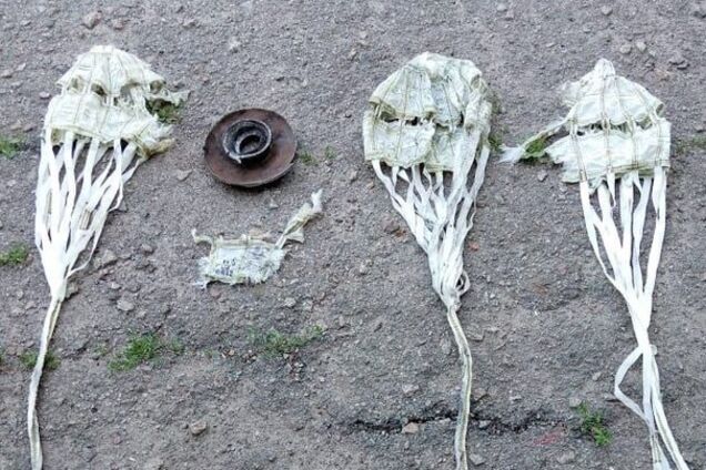 Золочів обстріляли снарядами на парашютах