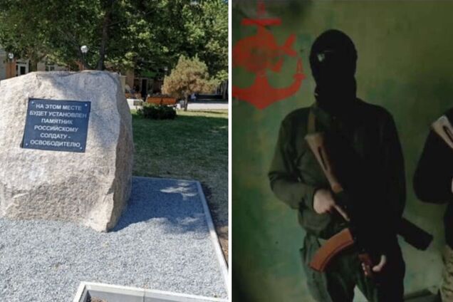 Украинские партизаны не допустят российских памятников в Бердянске