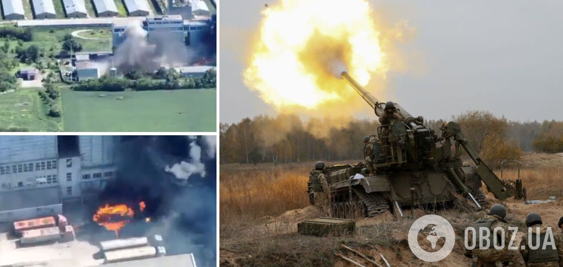 Украинские артиллеристы устроили файер-шоу оккупантам, уничтожив вражескую технику: яркое видео