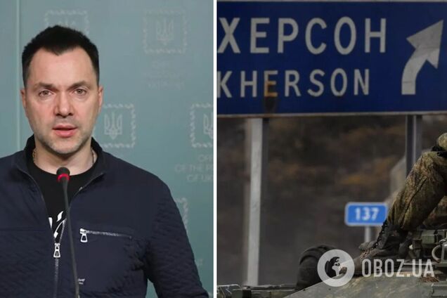 Арестович о захвате Россией Херсонщины и Запорожья: после безнаказанности за Бучу они поняли, что им ничего не будет