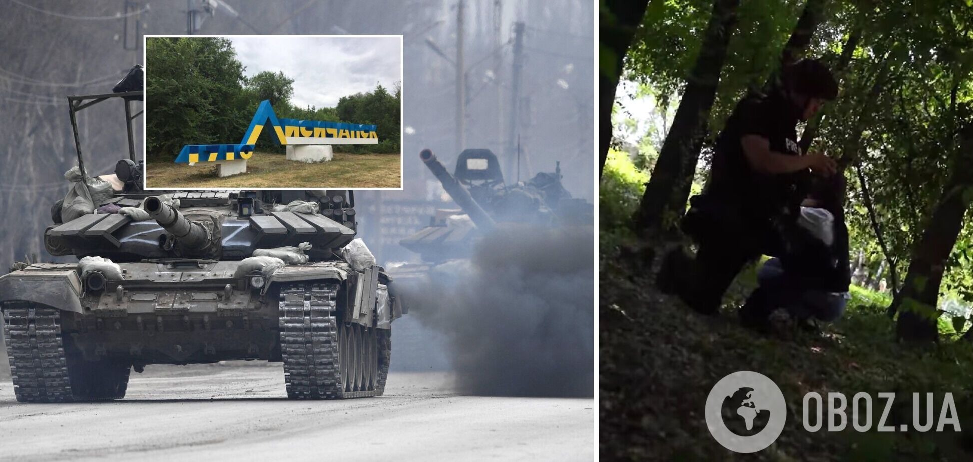 Украинские журналисты попали под обстрел оккупантов в центре Лисичанска. Видео