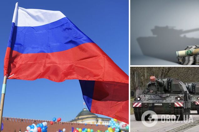 Росія планує збільшити військовий бюджет на 20%, але має дві проблеми – розвідка Британії