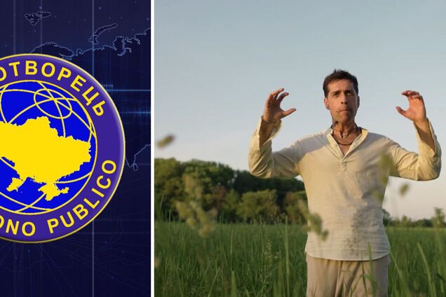 Макса Покровского из 'Ногу свело!', выпустившего песню 'Украина', нашли на 'Миротворце'. Фото