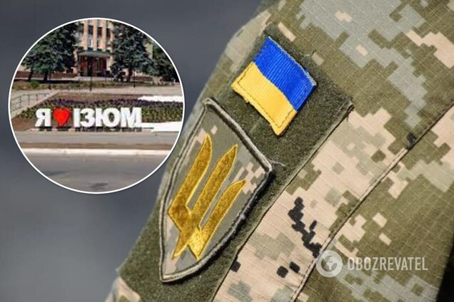 ВСУ приблизились уже к 10 км от Изюма