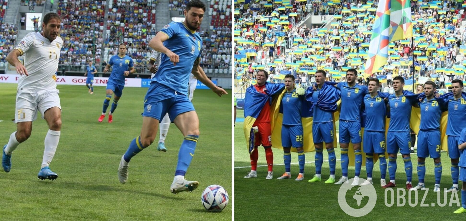 Армения – Украина: результат матча Лиги наций
