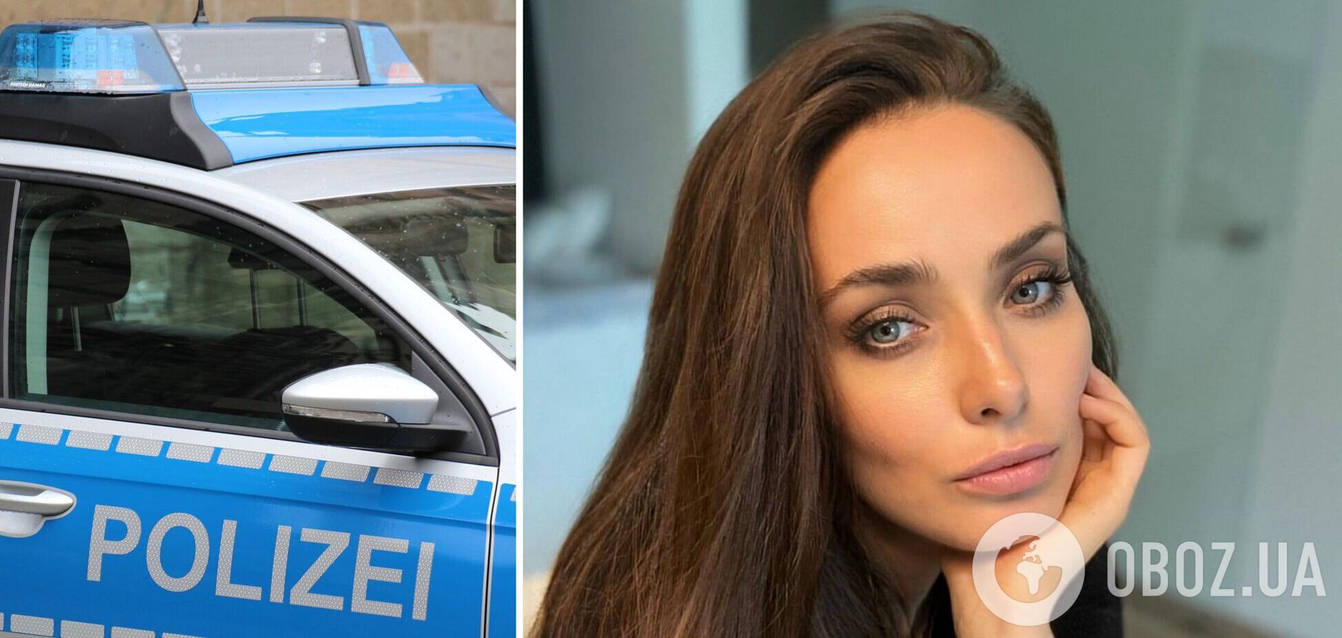 Ксению Мишину в Бельгии оштрафовала полиция на 200 евро. Видео