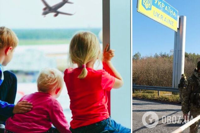 В Украине упростили выезд детей за границу на отдых: что нужно знать