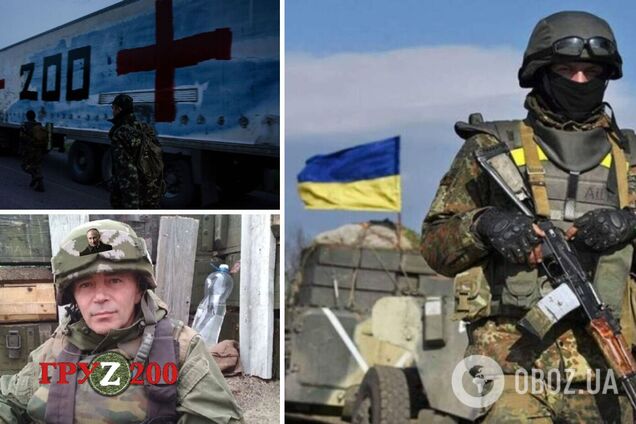 В Україні ліквідували трьох окупантів родом із Донеччини