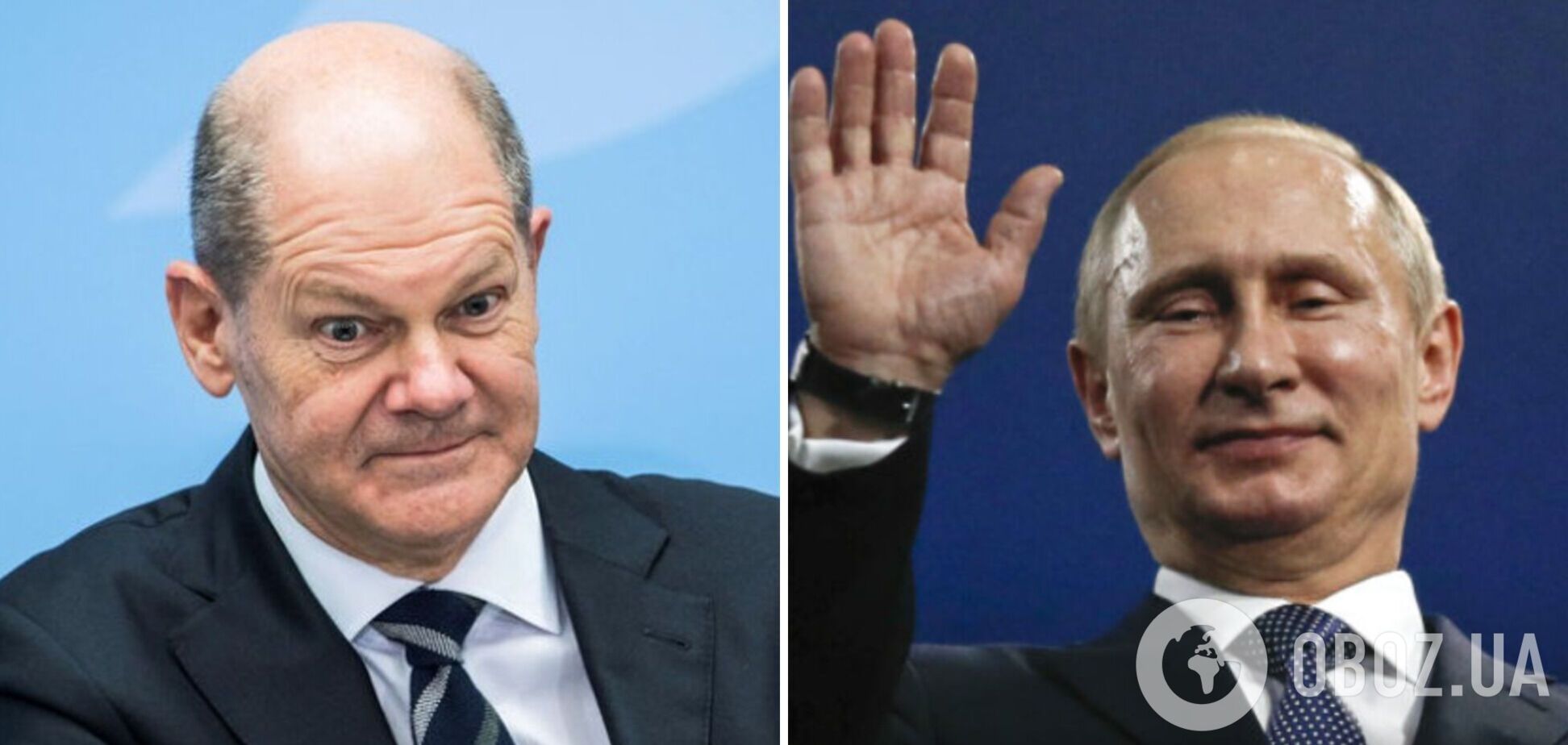 Шольц может подыгрывать Путину