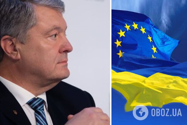 Порошенко: Україна має отримати статус кандидата у члени ЄС, адже ця мета скроплена кров’ю патріотів