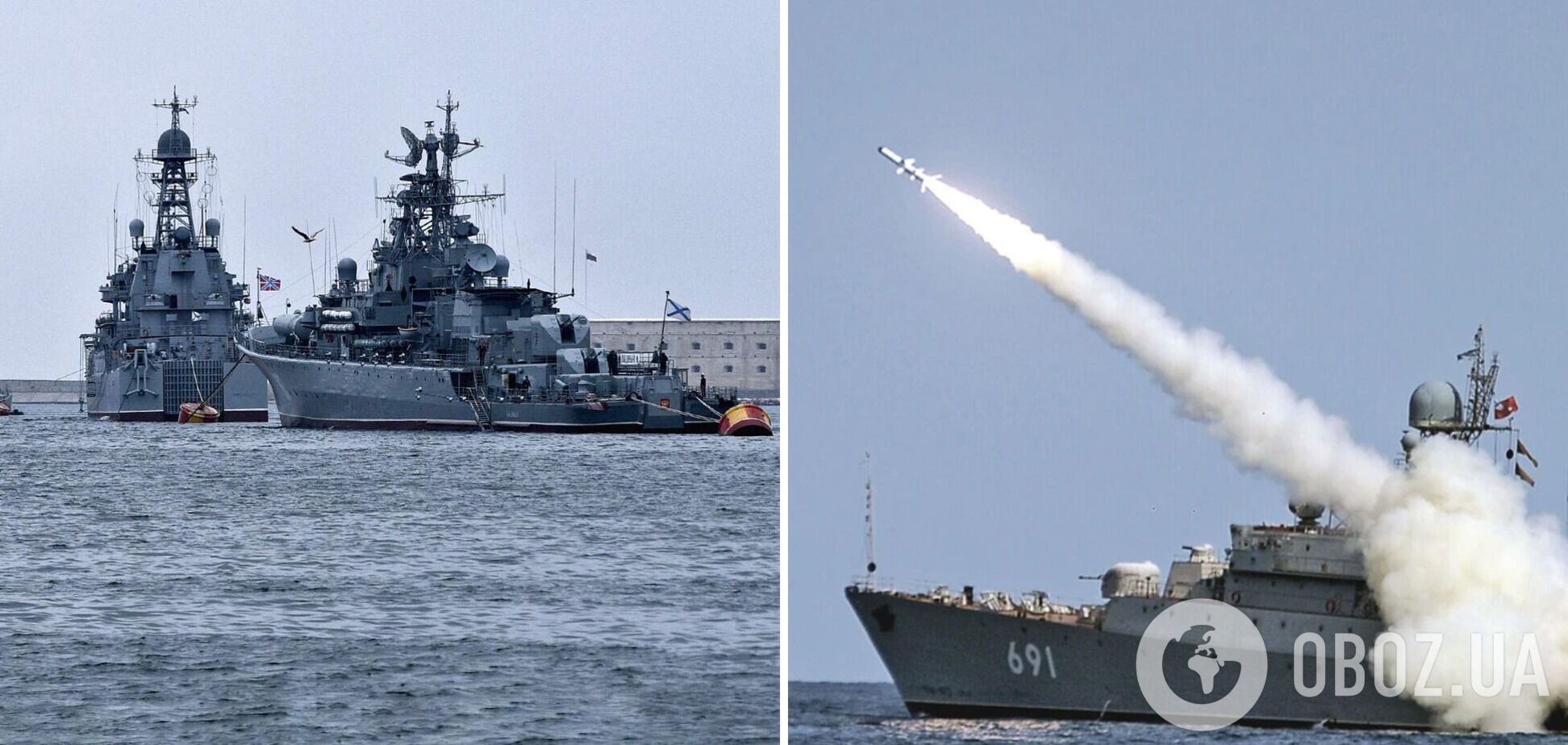 Россия нацелила на Украину 32 крылатые ракеты