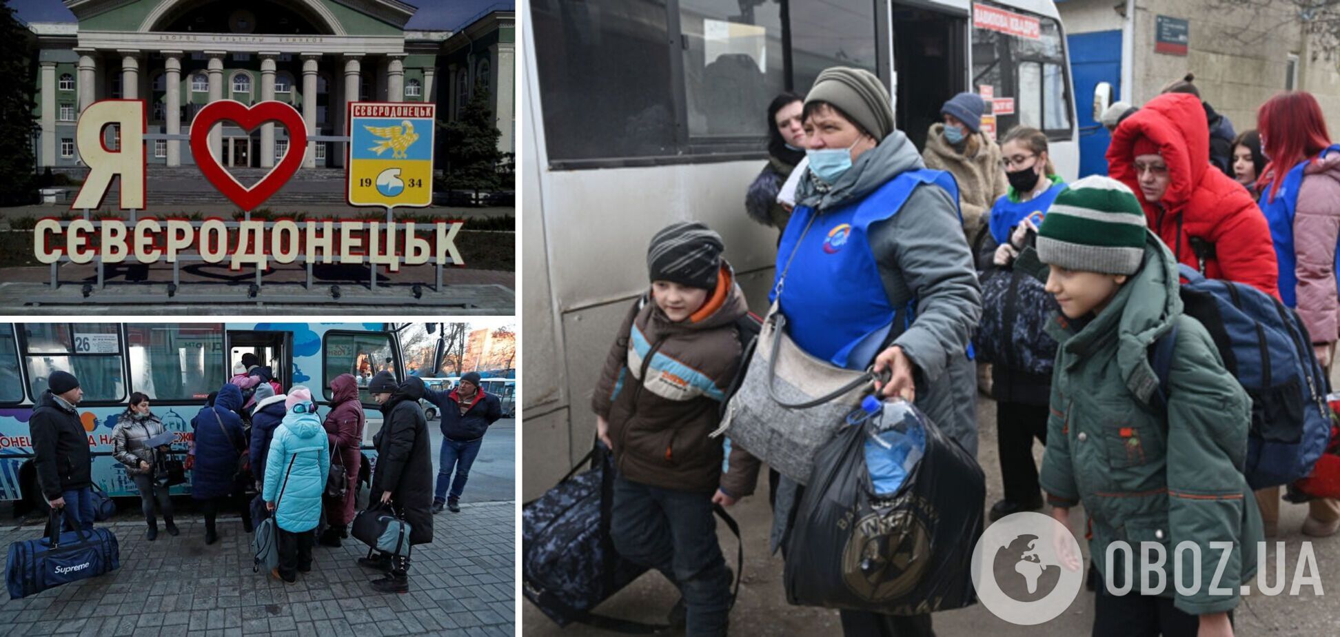 У Росії повідомили про евакуацію до 'ЛНР' жителів Сєвєродонецька, які перебувають на заводі 'Азот'