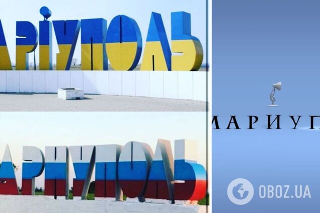 Свет победит тьму. Видео 'Мариуполь – это Украина' восхитило сеть