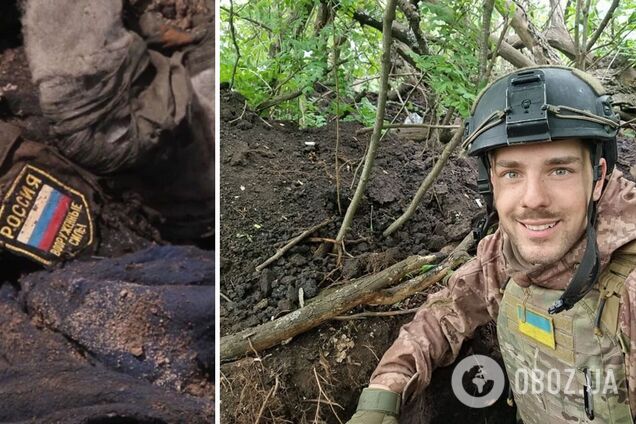 'Убить в себе Россию': в сети вспомнили завещание погибшего на фронте киевского активиста Романа Ратушного