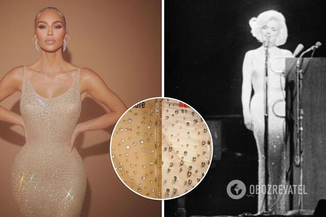 Кім Кардаш'ян зіпсувала 'голу' сукню Мерилін Монро: розтягла і погубила кристали