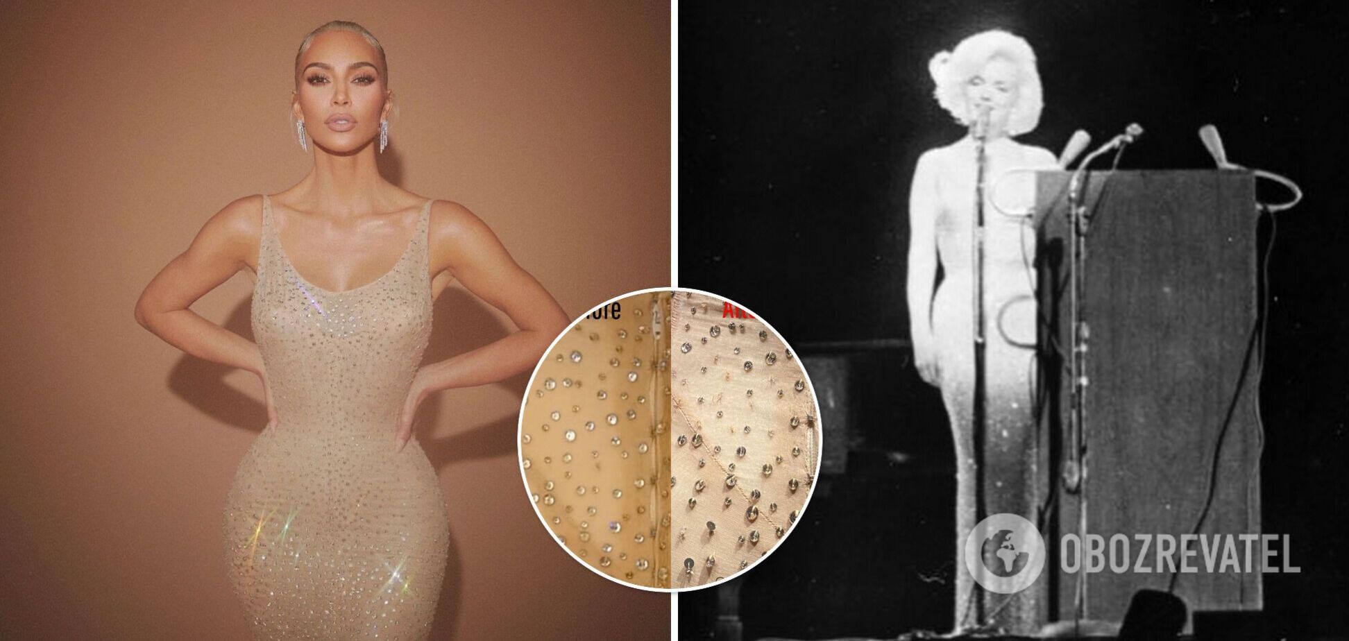Ким Кардашьян испортила 'голое' платье Мэрилин Монро: растянула и потеряла кристаллы
