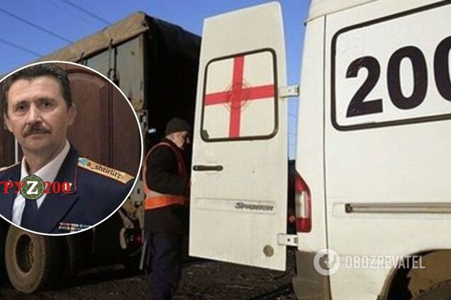 'Особливо важливих справ' більше не буде: в Україні 'демілітаризували' прокурора з РФ. Фото