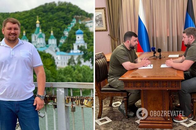 Меру Святогірська, який перейшов на бік окупантів, оголосили підозру: деталі