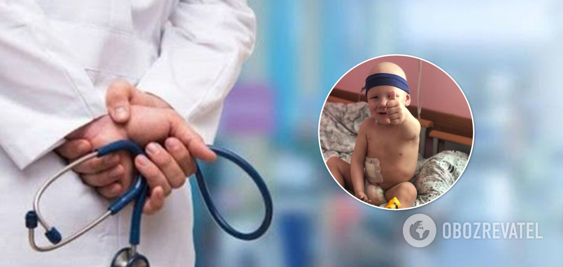 Львовские медики провели сложнейшую операцию 2-летнему ребенку из Краматорска: удалили почку с опухолью