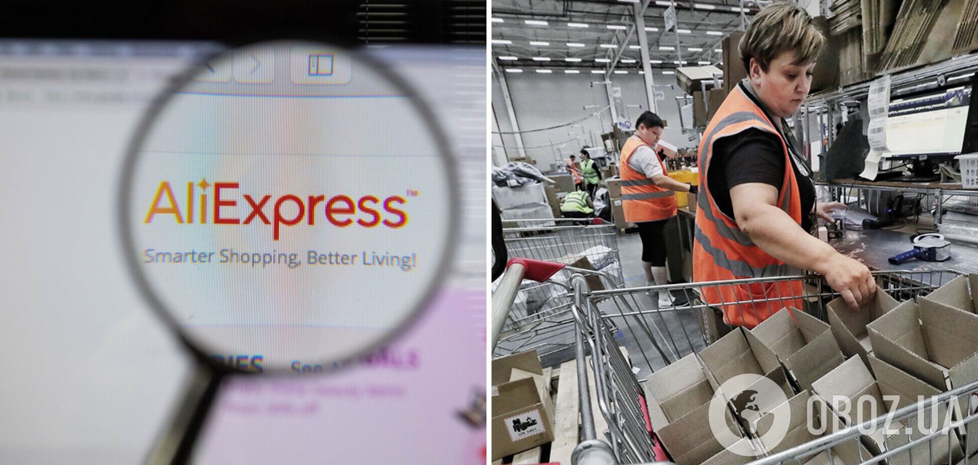 AliExpress, ймовірно, припинив доставляти товари до Білорусі
