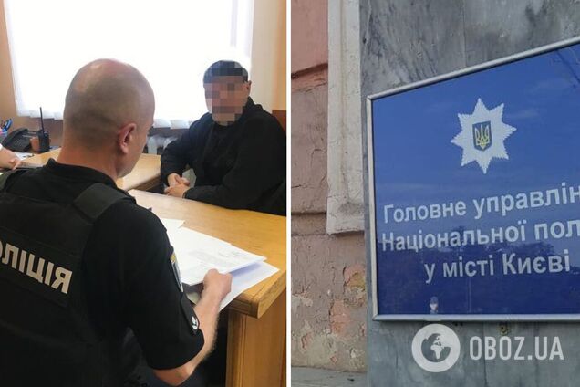 Злоумышленника разоблачили столичные полицейские