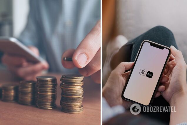 В Дії появится услуга растаможки авто