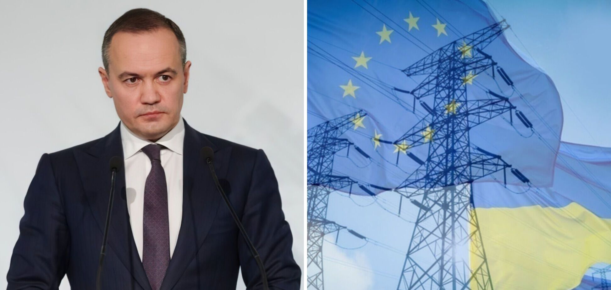 Украина может помочь ЕС избавиться от энергетической зависимости от России – ДТЭК