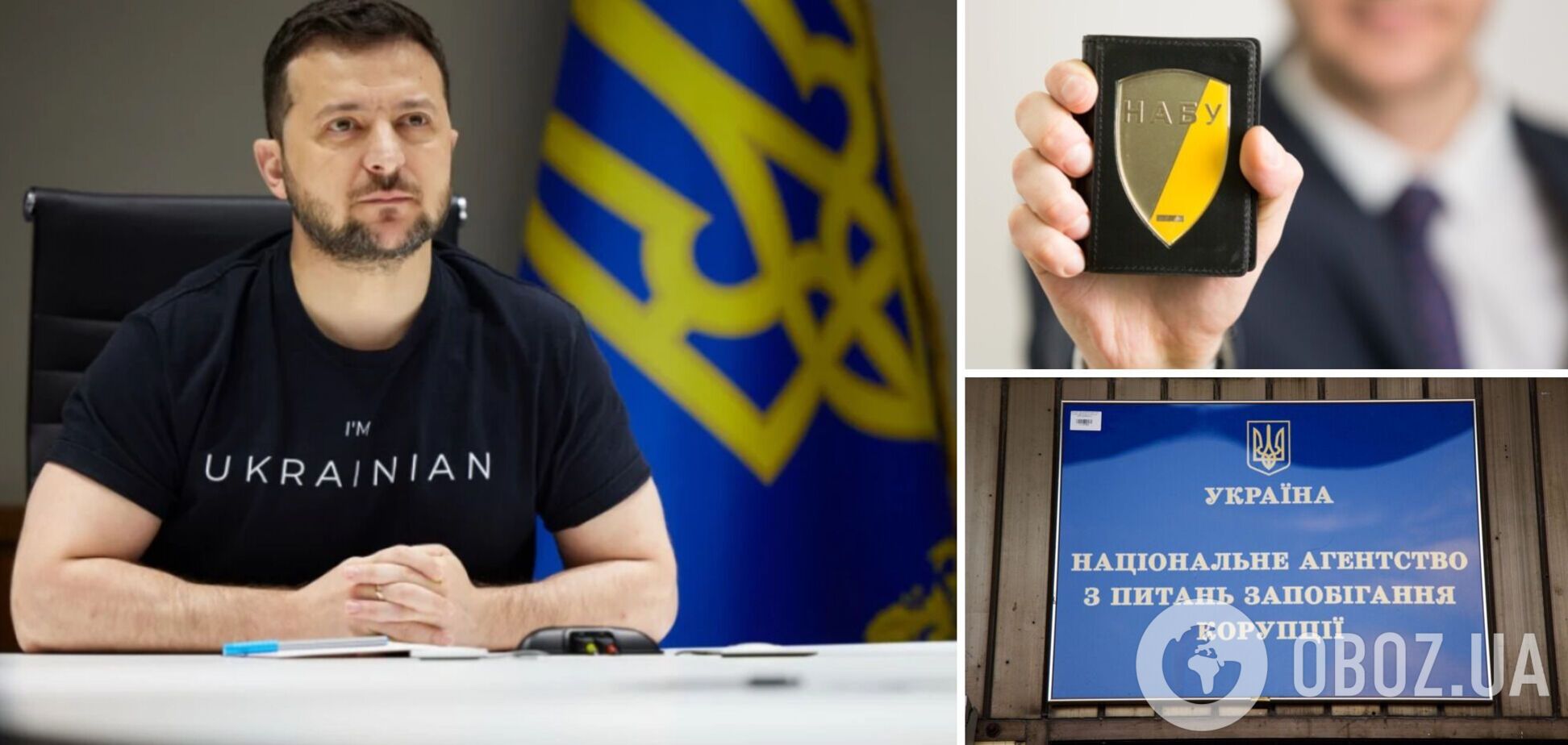 Зеленський: українська антикорупційна інфраструктура краща, ніж у низки країн ЄС