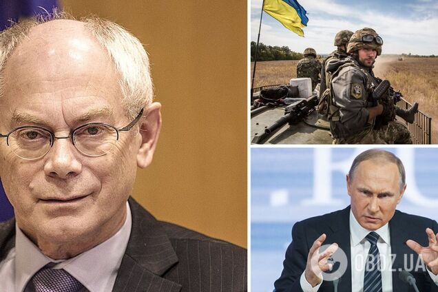 Херман Ван Ромпей розповів про проблеми РФ через вторгнення в Україну
