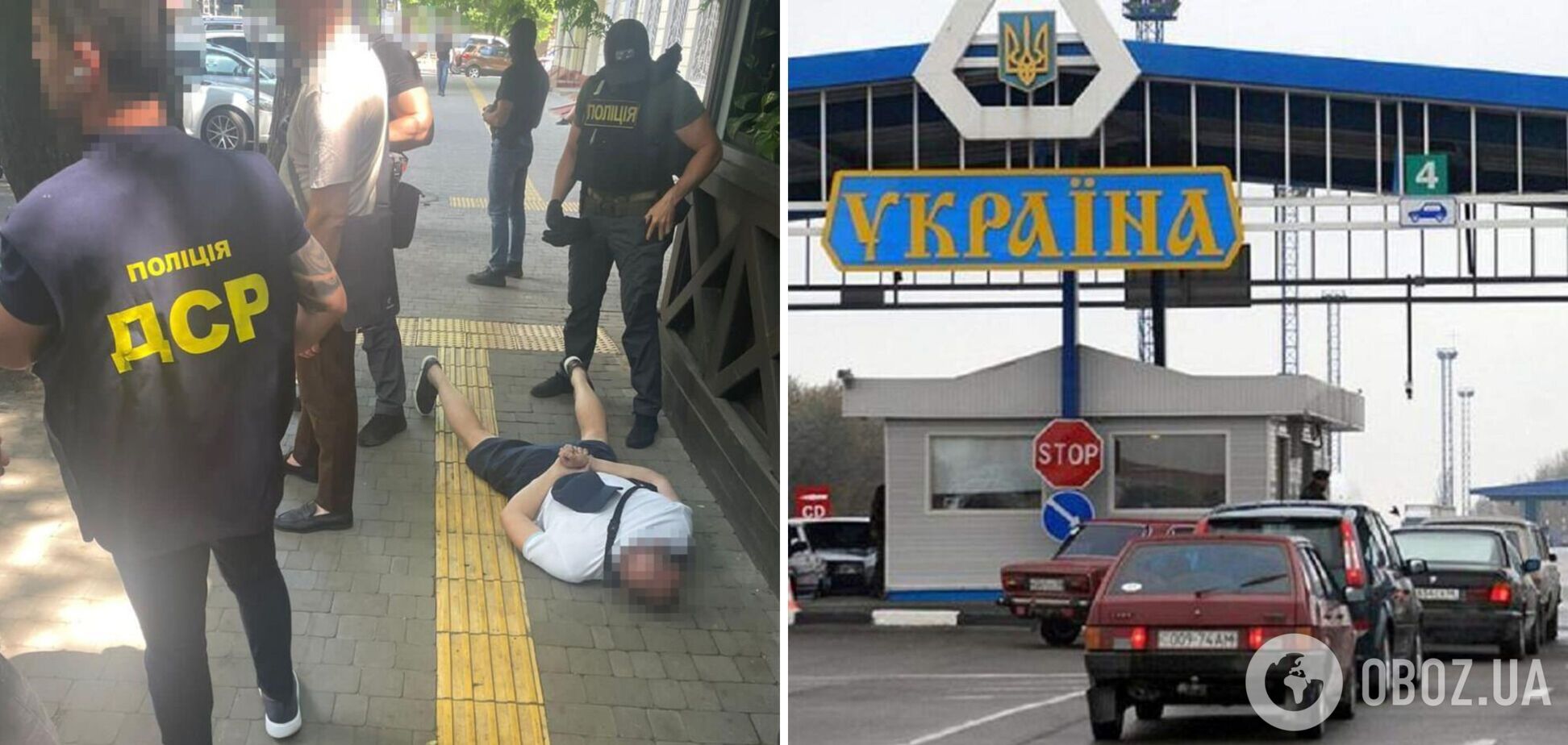 В Одессе вычислили граждан, которые за деньги помогали 'уклонистам' сбежать из Украины