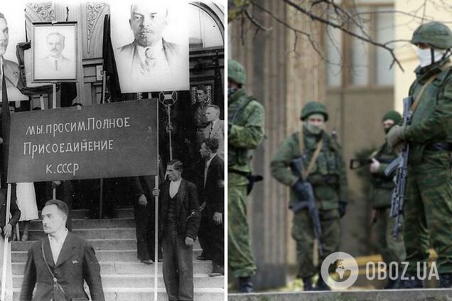 Карфаген має бути зруйнований, або Історія анексії країн Балтії