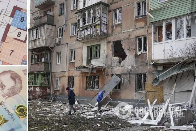 Тисячі українців втратили своє житло