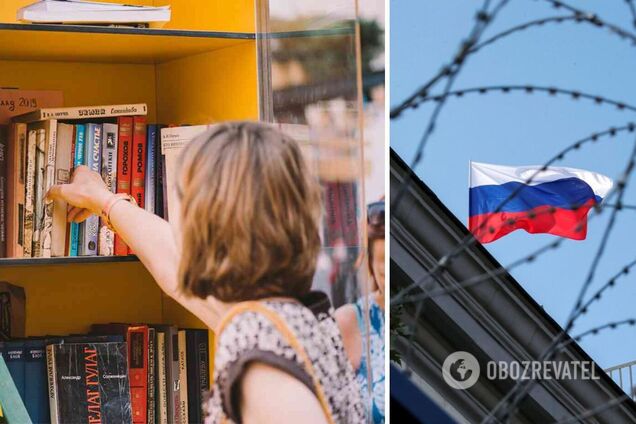 В Украине запретили российские книги