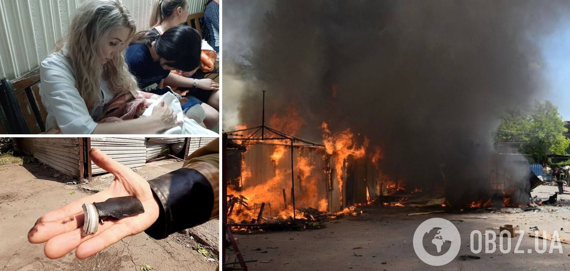 обстріл Донецька