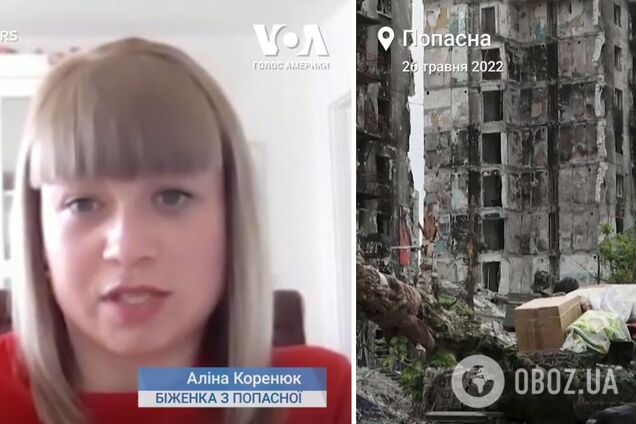 Украли старое покрывало и клеенку: украинка из Попасной рассказала о цинизме оккупантов и выезде за границу. Видео