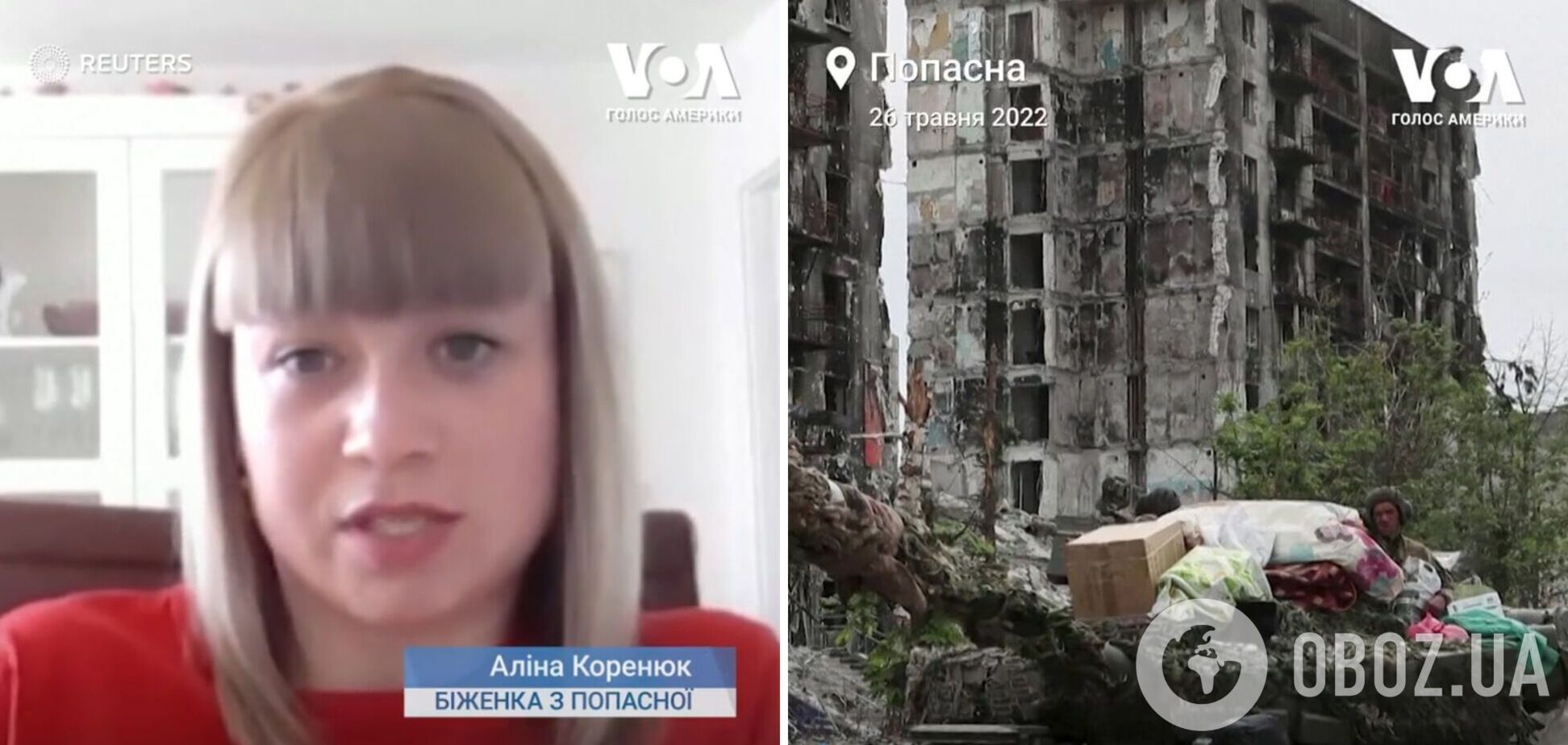 Украли старое покрывало и клеенку: украинка из Попасной рассказала о цинизме оккупантов и выезде за границу. Видео