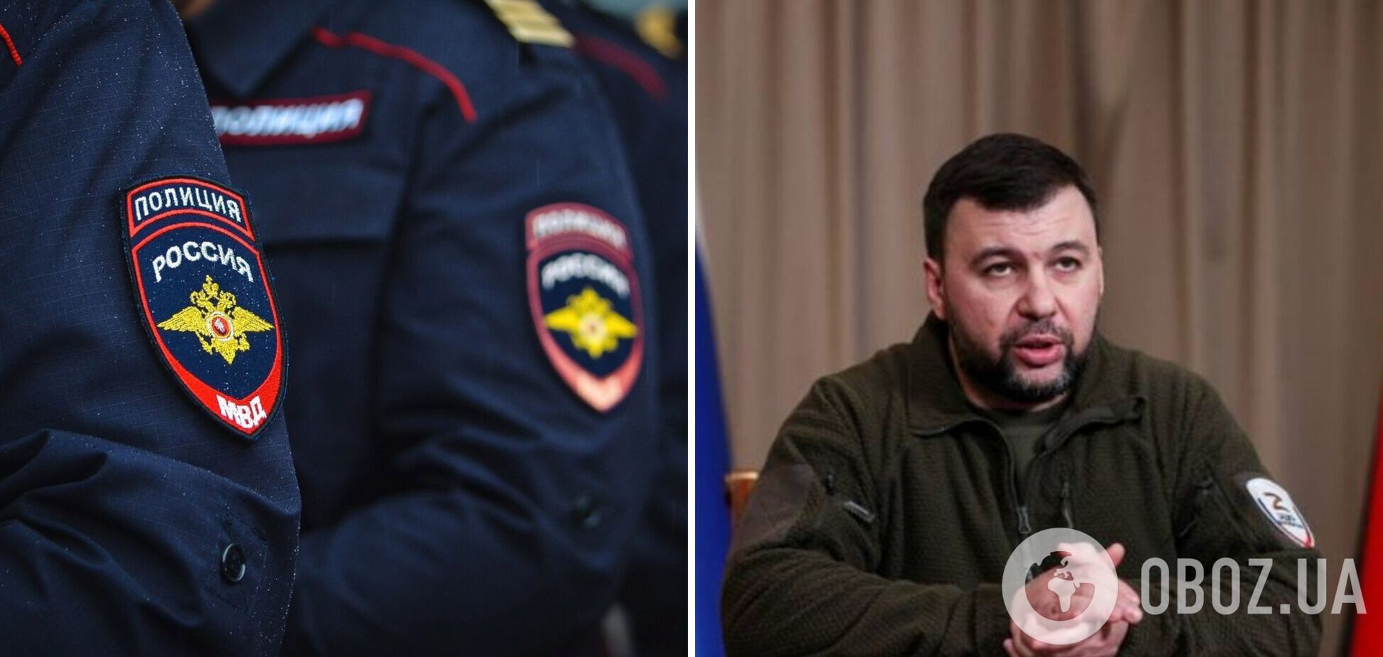 Полицейских из Ростовской области отправляют в 'командировки' на Донбасс: появились подробности