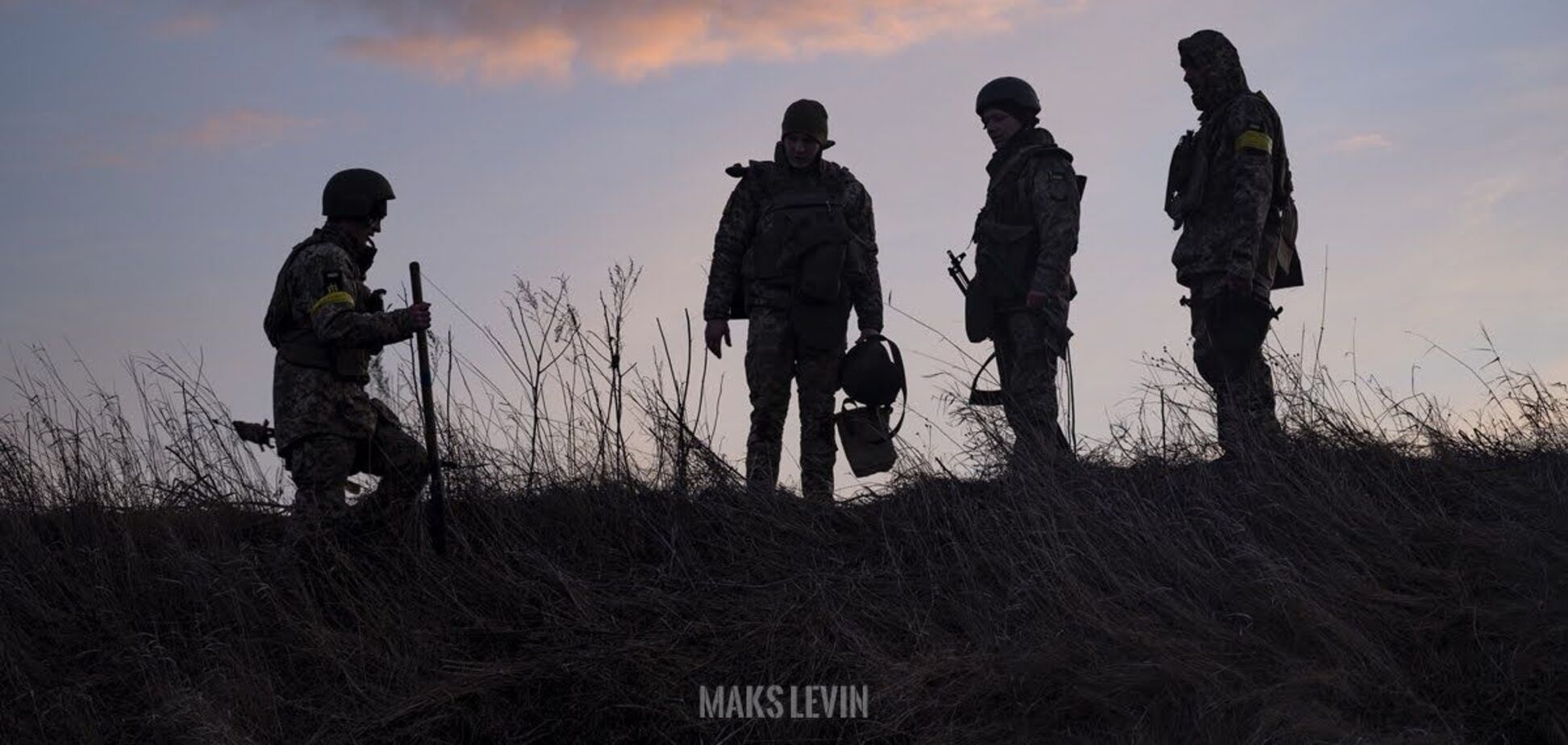 Война в Украине