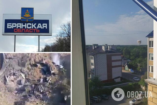 В Брянской области что-то случилось