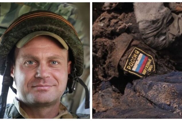 В Украине ликвидировали российского пропагандиста, который ранее засветился в Гостомеле. Фото