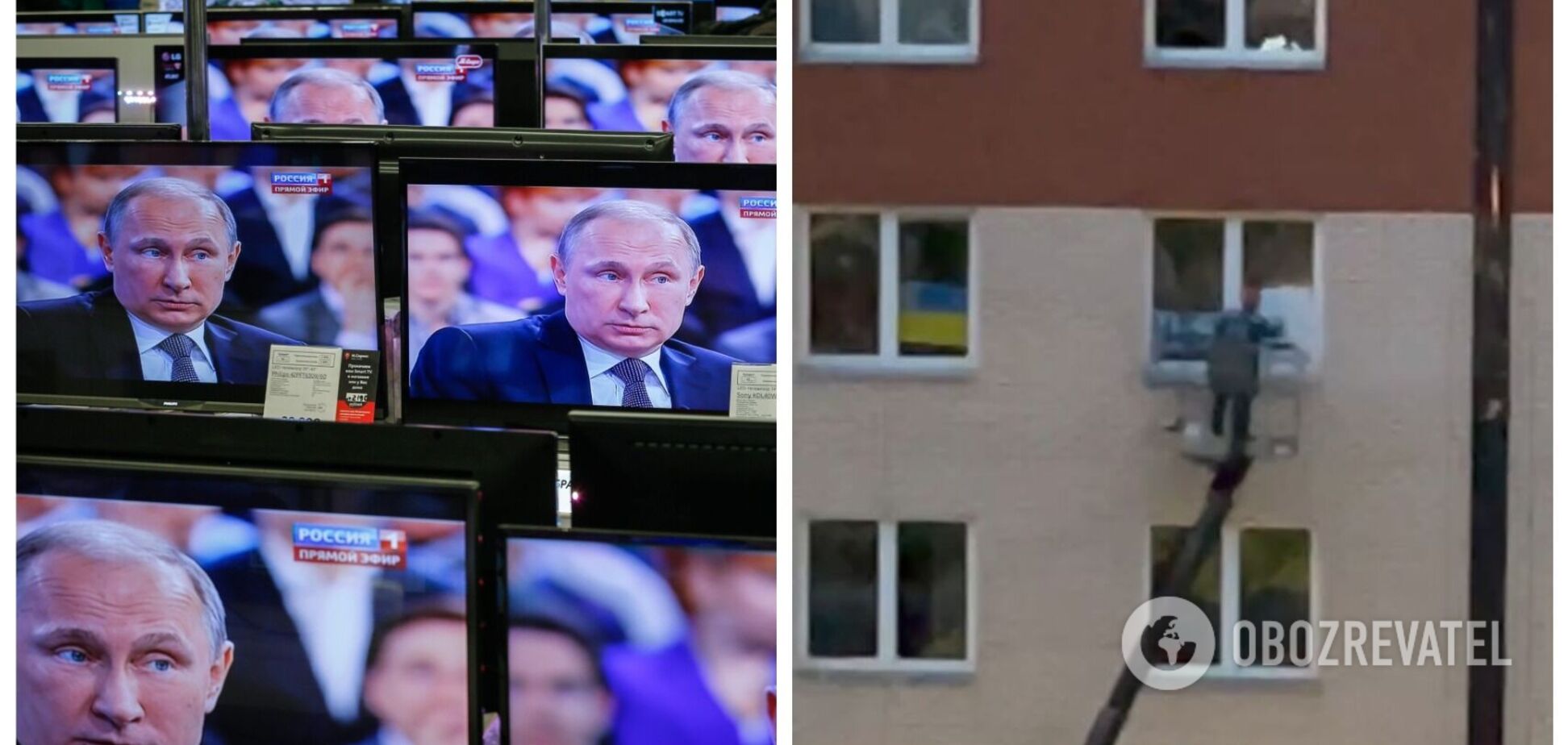 В России мужчина разместил на окне квартиры антивоенный плакат: ему закрасили стекло краской. Видео