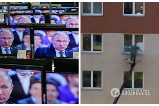 У Росії чоловік розмістив у вікні квартири антивоєнний плакат: йому зафарбували скло фарбою. Відео