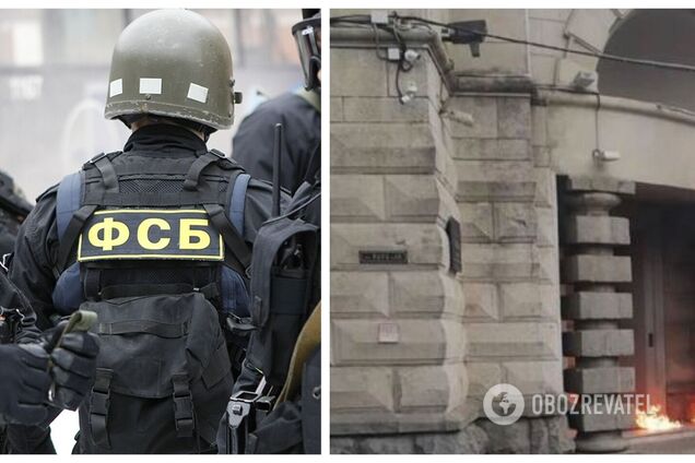 В Краснодаре мужчина бросил 'коктейль Молотова' в здание ФСБ, вспыхнул пожар. Фото