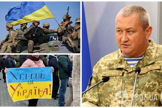 'У нас іншого варіанта немає': генерал пояснив, у чому складність визволення Херсонщини від окупантів