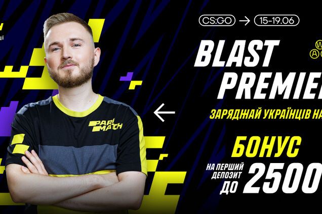 BLAST Premier: Spring Finals 2022. Заряджай на Blast!