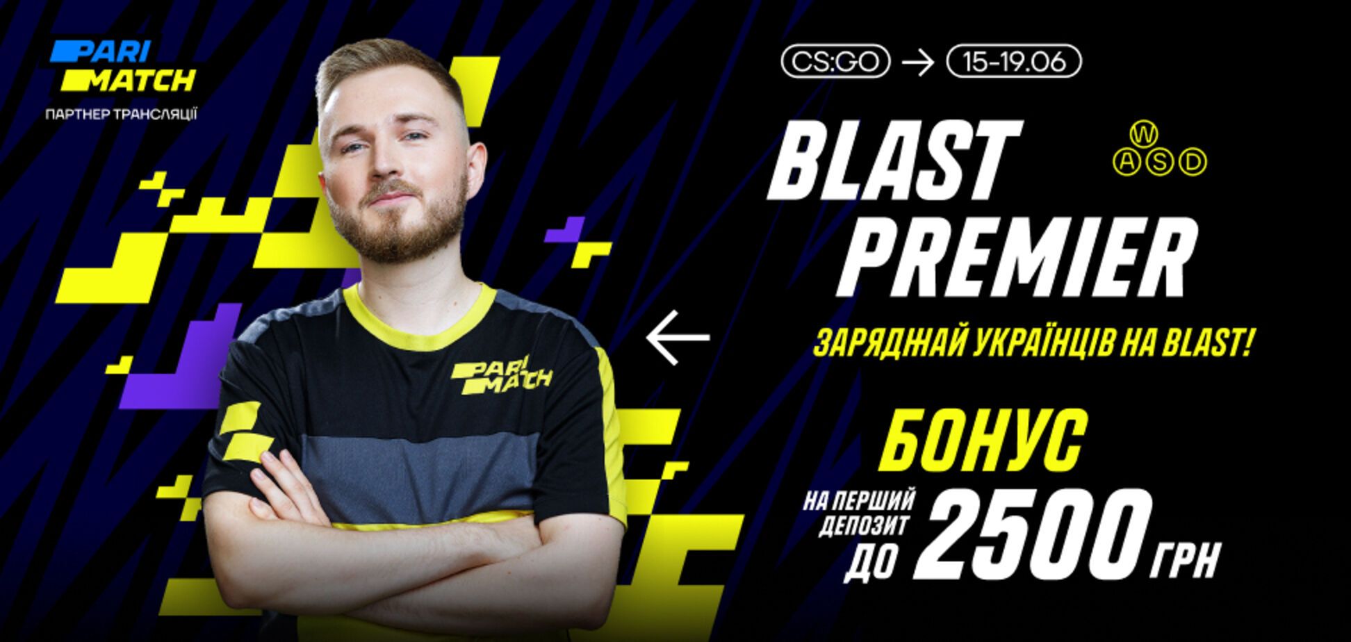 BLAST Premier: Spring Finals 2022. Заряджай на Blast!